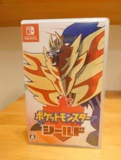 ポケットモンスター シールドのサムネイル