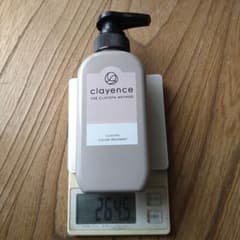 clayence クレイスパ カラートリートメント アッシュブラウン 235gのサムネイル