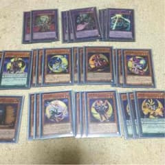 【即日発送可能】月光ムーンライトデッキ！！のサムネイル