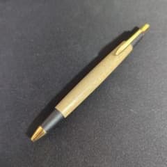 ボナンペン 栗 検索 野原工芸 工房楔 クラフトエー ボナンペン 栗 検索 野原工芸 工房楔 クラフトエー - メルカリ