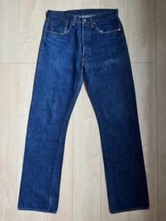 リーバイス S501XX W32 大戦　旧日本製 LEVI'S 44501 旧日本製 LEVIS S501XX大戦モデル W32 リーバイス 44501 - メルカリ