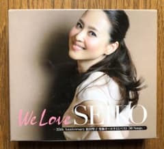 We Love SEIKO-35th Anniversary 松田聖子究極オー…のサムネイル