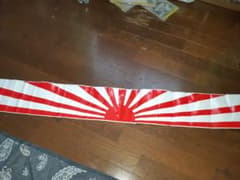 ハチマキ　日章　旭日 JDM　スタンスのサムネイル