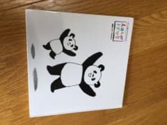 パンダ　おやこたいそうのサムネイル