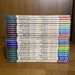 趣味の水墨画　24冊のサムネイル