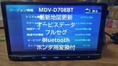 10☆ MDV-D708BT 多言語 KENWOOD ケンウッド ナビ 更新 - メルカリ