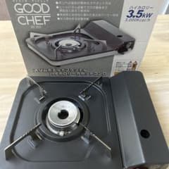 ニチネン KC-353 SILVER カセットコンロ　中古のサムネイル