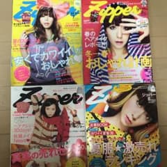 m@様専用のサムネイル