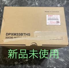 KENWOOD DPXM33BTHS 新品 ケンウッド オーディオ デッキ - メルカリ