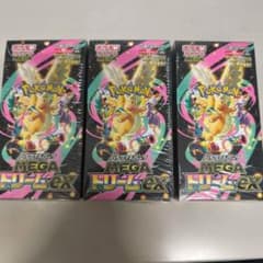 ポケモンカード メガドリームex ／シュリンク付き未開封BOX 新品 3箱