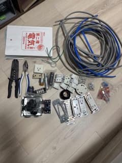 第二種電気工事士 練習用部材セット 工具付きのサムネイル