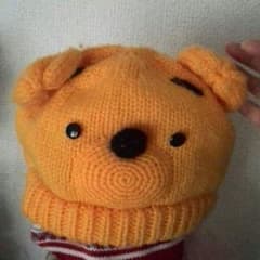 ぷーさんのニット帽ですのサムネイル