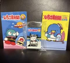 いちご新聞 ミニクリアホルダー・アクリルクリップセットのサムネイル