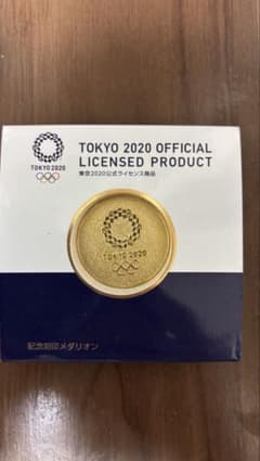 東京2020オリンピック 記念刻印メダリオン 公式ライセンス商品のサムネイル