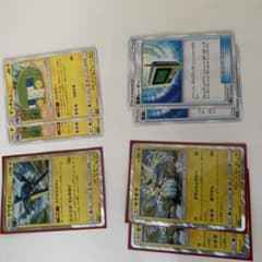 ナイトユニゾン でんきタイプカードのサムネイル