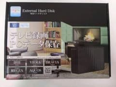 MARSHAL MAL34000EX3/BK 4TBのサムネイル