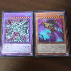 遊戯王　神スライム　ガーディアンスライムのサムネイル