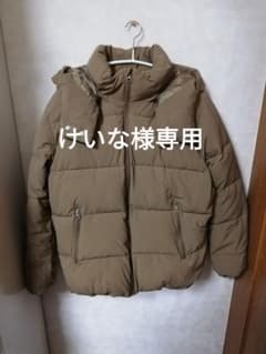 けいな様専用　レイジブルー　中綿ジャケットのサムネイル