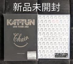 【新品未開封7枚！】KAT-TUN CD Blu-ray まとめ売り 20枚 新品未開封 KAT-TUN 2012 2014 DVD 2本セット - メルカリ
