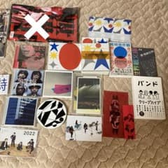 クリープハイプ　CD グッズ　まとめ売り クリープハイプ まとめ売り - メルカリ