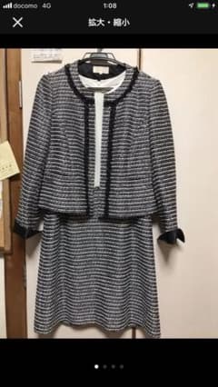 【HIKARI様専用】ジャケットのみのサムネイル