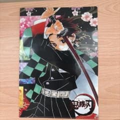 鬼滅の刃 グッズセットのサムネイル