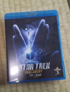 スター・トレックⓇⅠ-Ⅹ 劇場版BOX〈12枚組〉のサムネイル