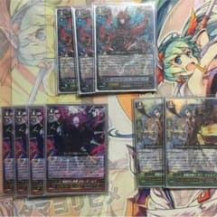 ヴァンガード シャルハロートデッキパーツのサムネイル