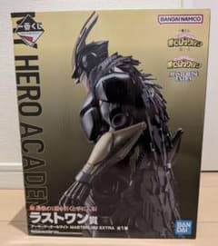 一番くじ ヒロアカ ラストワン アーマードオールマイト - メルカリ