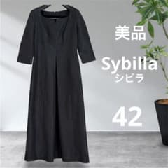 美品】Sybillaシビラ 七分袖ロングワンピース 黒 光沢 サイズ42（L