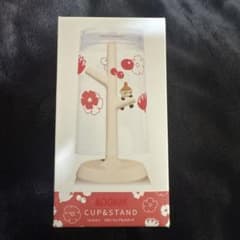 MOOMIN リトルミイ うがいコップ＆スタンドのサムネイル