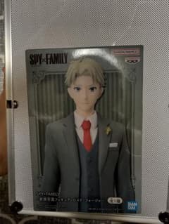 Spy Family Lloyd