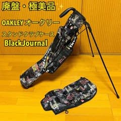 廃盤・希少・極美品】オークリー ゴルフスタンドクラブケース ブラック 