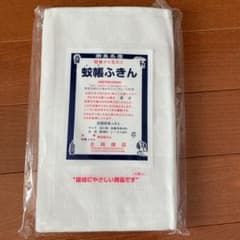 奈良名産 蚊帳ふきん シンプル 白 新品のサムネイル