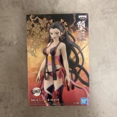 鬼滅の刃 フィギュア 堕姫のサムネイル