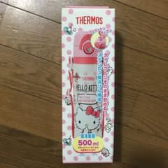 サーモス ハローキティ 新品未開封 水筒のサムネイル