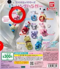 TK様専用のサムネイル