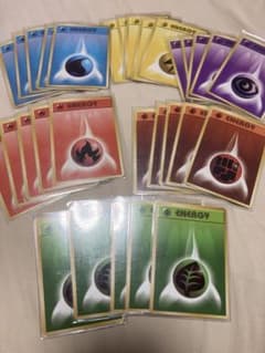 ポケモンカード 旧裏面 エネルギーカード まとめ売りのサムネイル