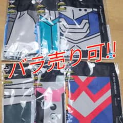 Begin the HERO!! E상 사코시 6종 세트!!