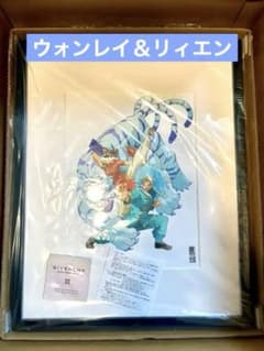 金色のガッシュ 雷句誠原画展 複製原画 ／金色のガッシュ! ウォンレイ＆リィエン m65765084545_1.jpg?1738961825