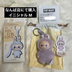 POP MART ラブブ PIN FOR LOVE イニシャル M ②のサムネイル