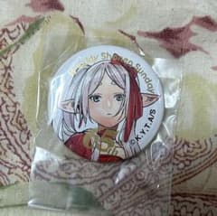 Weekly Shonen Sunday 65th Anniversary Issue Illustration Can Badge - Funeral Frieren