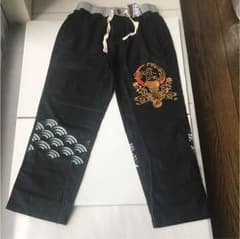 参丸一 サンマルイチのサムネイル