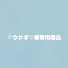 ♡ウサギ♡様専用 one spo グレンチェックワンピース グレーのサムネイル