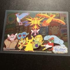 ポケモン おいかぜサマーキャンペーン イラスト クリアカード ポケモン