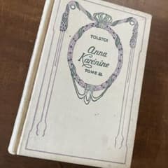 フランスアンティークネルソン アンティークブック 洋書古書 グリーン