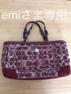 emiさま専用　コーチバッグのサムネイル
