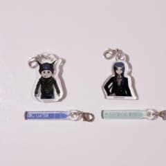 ダンロン V3 星竜馬 白銀つむぎ ミックスガーデン お名前チャーム セットのサムネイル