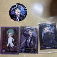 ツイステ　ツイステッドワンダーランド　フロイド　セットのサムネイル