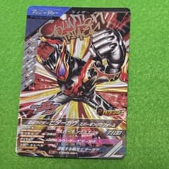 m65765751569_1.jpg?1754536663